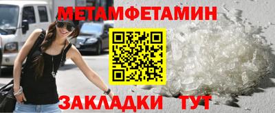 наркотики Гатчина