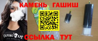 спиды Гагарин