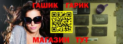 2c-b Берёзовский