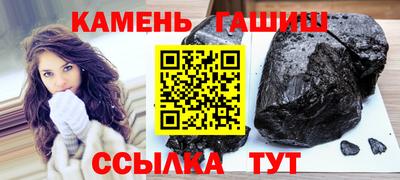 наркотики Гатчина
