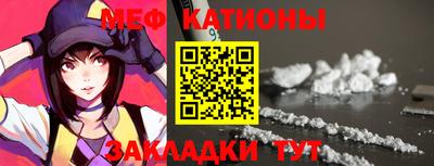 спиды Гагарин